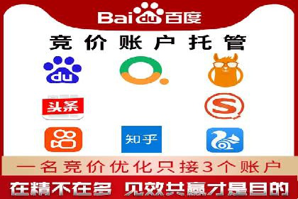信息流时代：朋友圈营销策略剖析