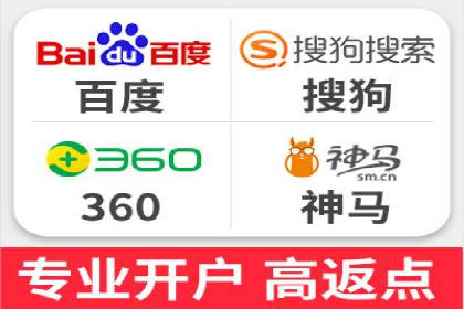 托管SEM竞价技巧：如何制定有效的出价策略